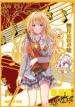 NS-10-M04-6 Kaori Miyazono | Your Lie in April